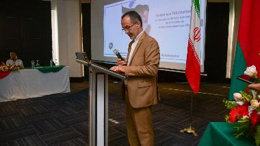 The 44th anniversary of the victory of the Iranian Islamic Revolution in Madagascar