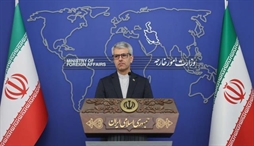 وزارت امور خارجه- 