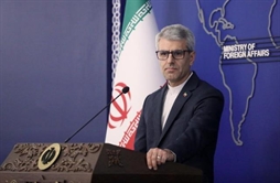 I.R. Iran, Ministry of Foreign Affairs- FM Araghchi to visit Tajikistan Wednesday